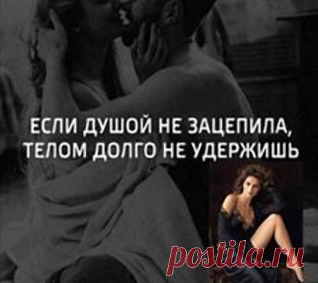 Интересные новости