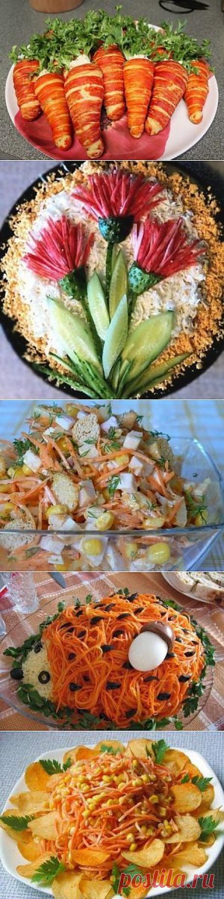 Салаты | Хочу готовить - Part 2