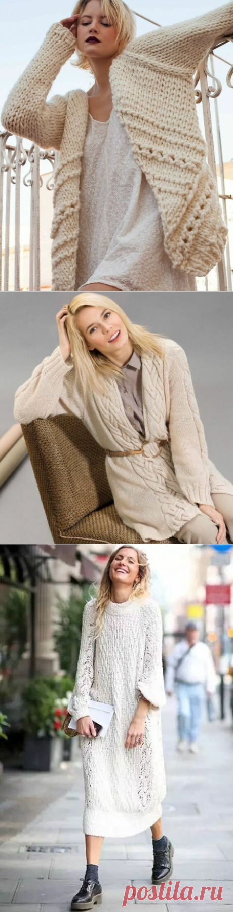 Белый - цвет невинности. Невероятная нежность в вязаных моделях. | Вяжу для души | Яндекс Дзен