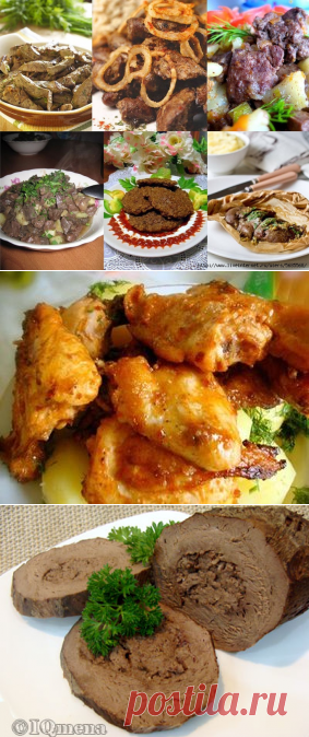 Мясо и субпродукты | Рецепты простой и вкусной еды на Постиле