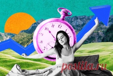 Циркадные ритмы сна: их влияние на здоровье