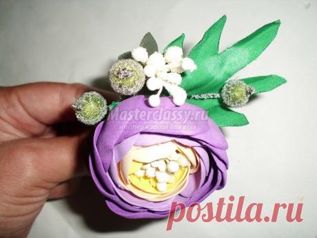 Брошь &quot;Ранункулюс&quot; из фоамирана: пошаговый мастер-класс