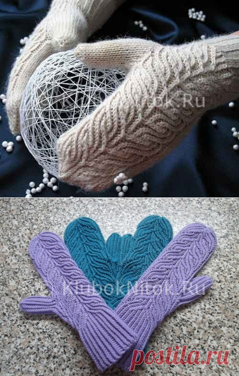 Варежки «Принцесса» узором «Листики» | Вязание спицами | Вязание спицами и крючком. Схемы вязания.