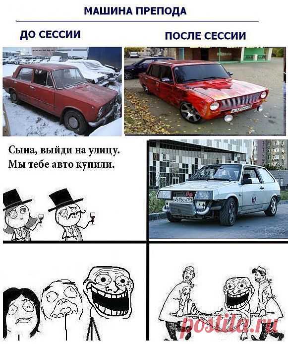 Типичный ВАЗ [Официальная страница]