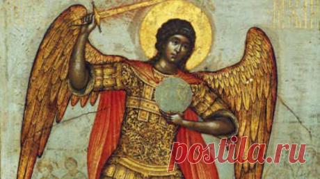 Сильнейшая защита от всех бед - молитва Архангелу Михаилу