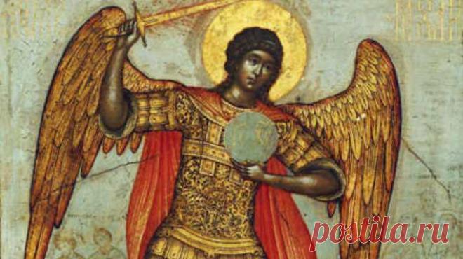 Сильнейшая защита от всех бед - молитва Архангелу Михаилу