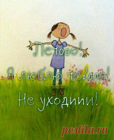  Foto zu Посты с сайта i.pinimg.com 