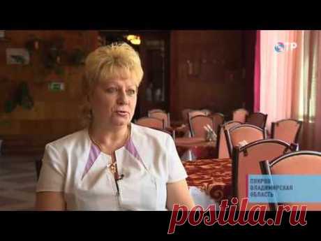 Малые города России: Покров - город с единственным в мире памятником шоколаду - YouTube