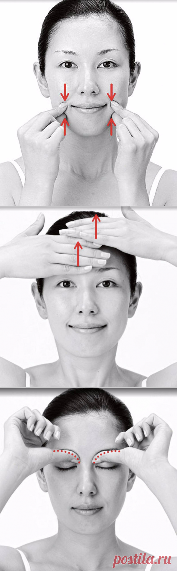 Техника от Шизу Саеки быстро вернет молодость вашему лицу