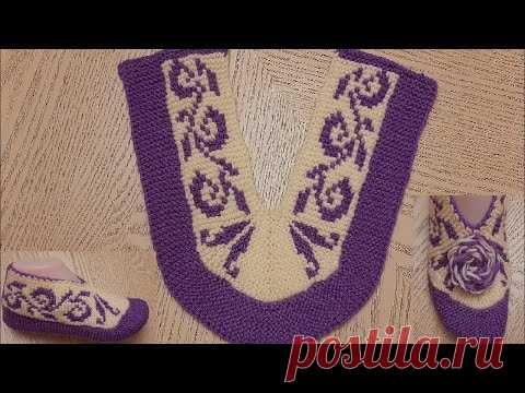 Классные тапочки-следки на двух спицах без швов