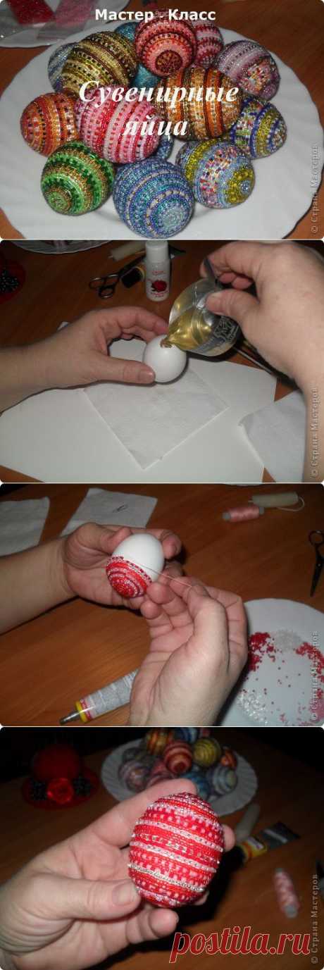 Сувенирные яйца.