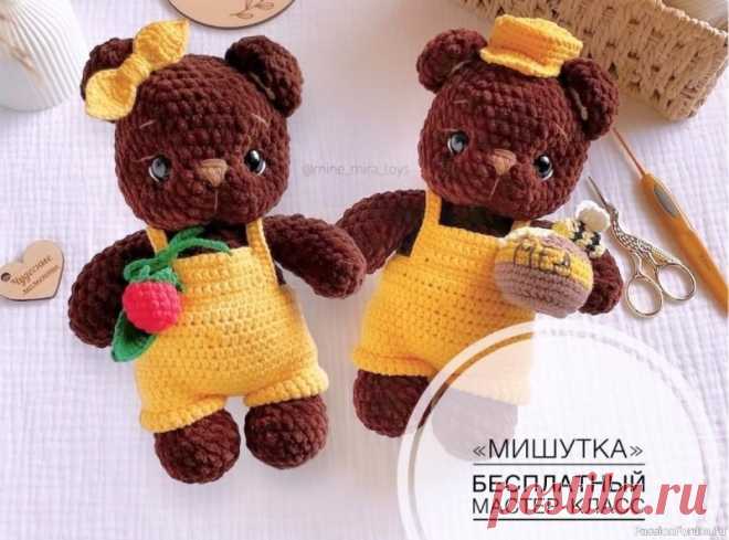 Мишутка крючком. МК | Вязаные игрушки. Мастер-классы, схемы, описание. Мишутка. Автор: mine_mira_toys. https://vk.com/wall-169520018_134123