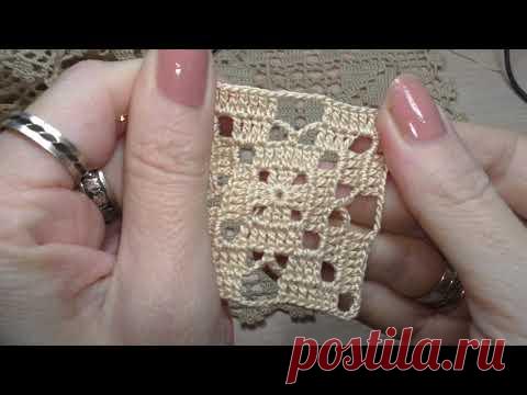 Мотив-салфетка, мастер-класс, часть 1.