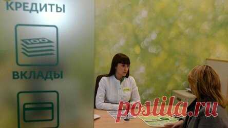 Страшный сон российского вкладчика: чего стоит бояться, принося деньги в банк В 2020 году уровень доверия россиян к банкам упал в три раза, выяснили в НАФИ. 34% жителей страны не доверяют деньги финансовым организациям. Между открытием вклада и человеком стоят пугающие вопросы: смогу ли я забрать деньги? Как безопасно открыть депозит через интернет? Что будет, если банк «лопнет»? Какой налог нужно платить? Почему ставки такие низкие? Об этом чаще всего менеджеров спрашиваю...