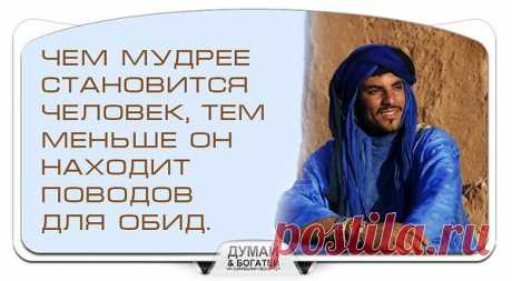 Интересные новости