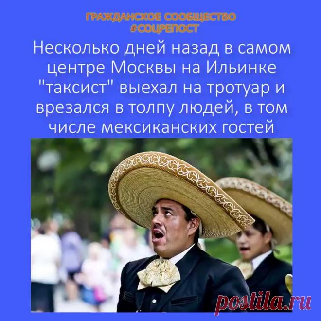 Безопасность пешеходов в Мытищах. Почему это важно, смотрите здесь
