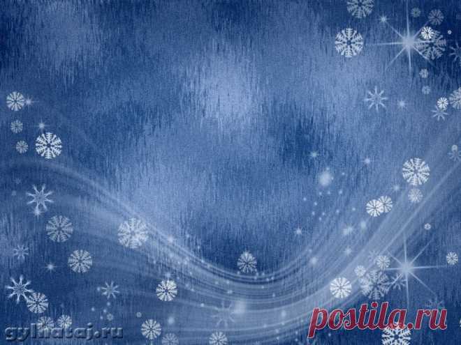 Снежинки. Уроки фотошопа. Как сделать фон в фотошопе | Все для фотошопа. Фотошоп для всех