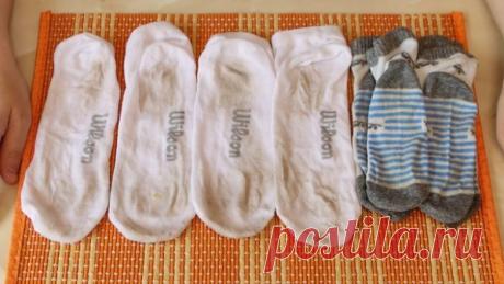 Как вернуть носкам прежнюю белизну / Домоседы