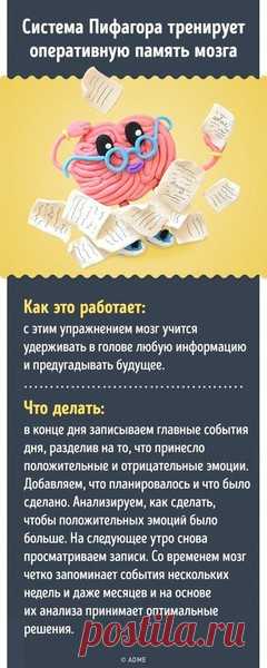 Мой Мир@Mail.Ru