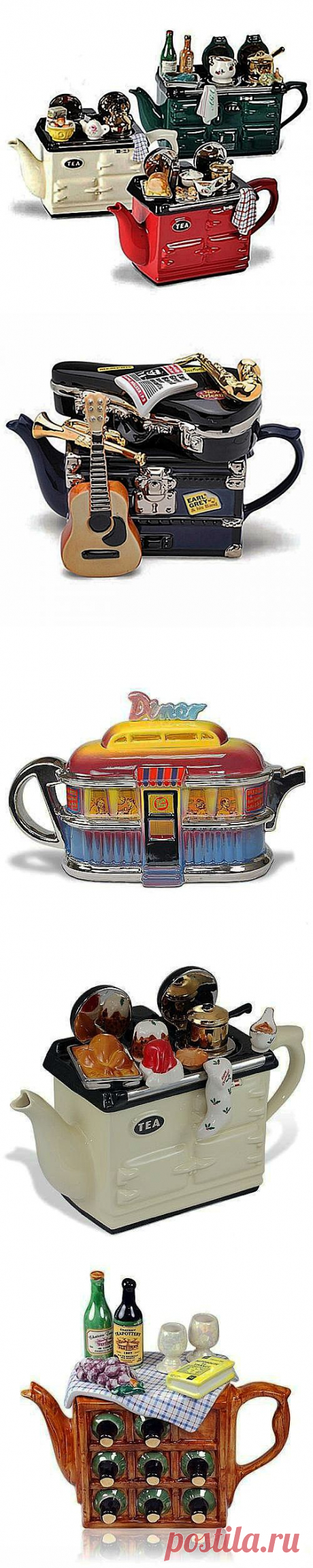 Необычные позитивные чайнички!.