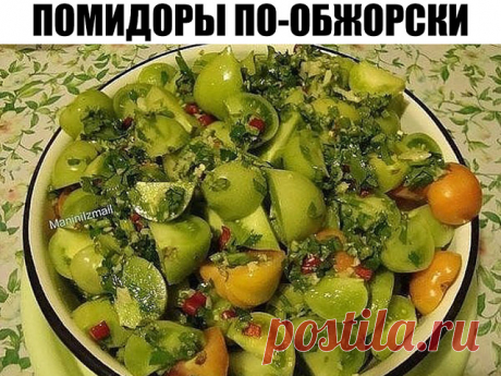 (44) Одноклассники