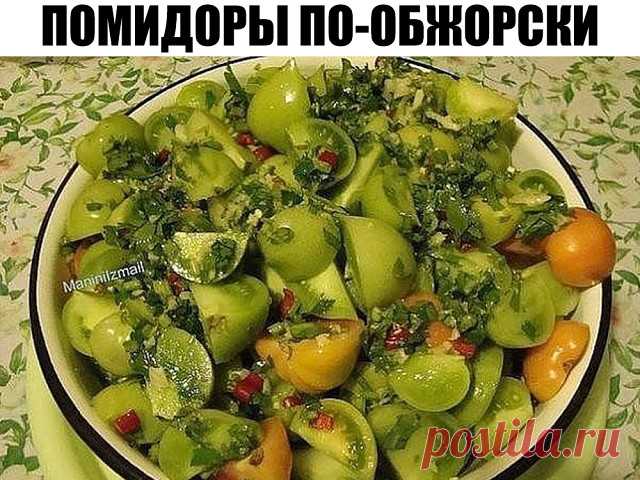 (44) Одноклассники