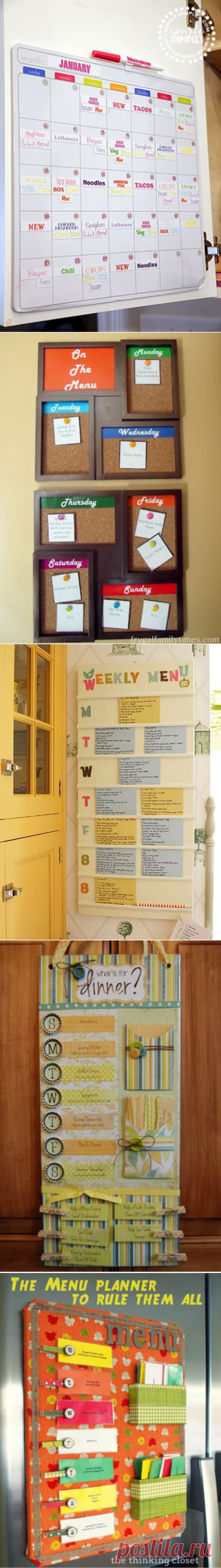 Как оформить меню / Меню недели