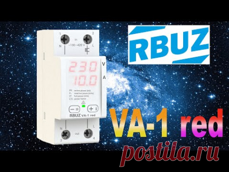 Вольт амперметр VA 1 red от RBUZ