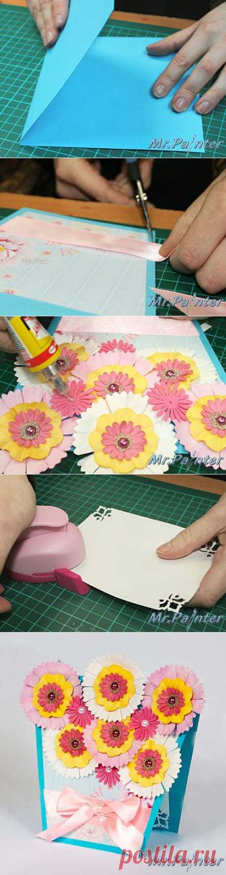 Открытка на 8 марта «Цветочный горшочек». / Mr. Painter - интернет-магазин товаров для скрапбукинга