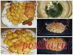(Картофель к праздничному столу - быстро, вкусно, красиво!