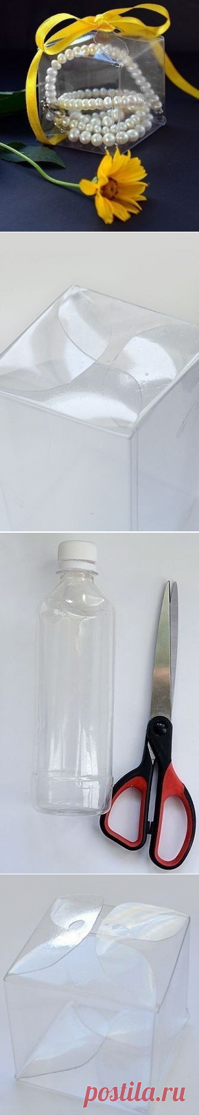 Упаковка из пластиковой бутылки