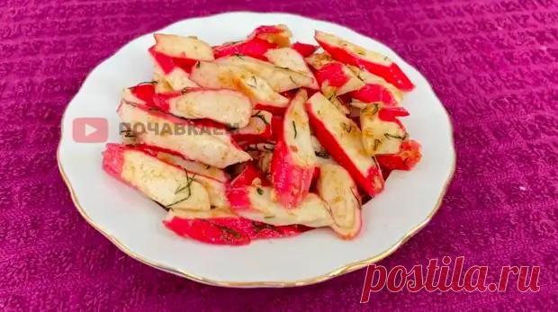 Закуска из крабовых палочек с лимоном. Настолько вкусно, что на праздник гостям подать не стыдно - Будет вкусно - Медиаплатформа МирТесен