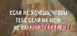 Обо всем