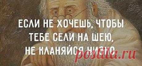 Обо всем