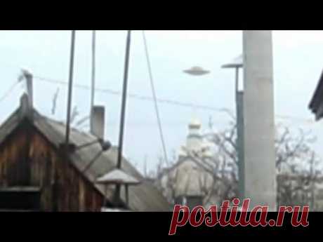 НЛО в Новой Каховке. 2017.