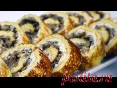 Нет ничего Проще! Закуска за считанные минуты! ПРОСТО,НО КАК ВКУСНО! Яичный РУЛЕТ с грибами