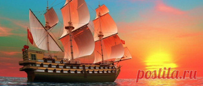 Поздравления с Днем моряка 2021 в картинках, стихах и прозе
25 июня 2021 года весь мир празднует Международный день моряка. Это ежегодный праздник, который был учрежден ООН. Такая профессия – одна из самых романтичных и невероятных. Каждый день мореплавателя наполнен приключениями, а также окутан прекрасными видами. Но также эта профессия – нелегкая и требует выдержки, сил и бесстрашия. Мы в joy-pup.com собрали лучшие поздравления с […]
Читай дальше на сайте. Жми подробнее ➡