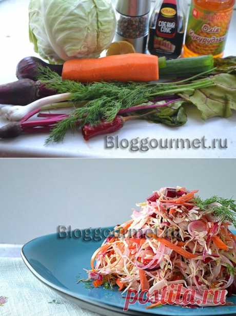 Салат с со странным названием коул слоу | Кулинарный блог Просто и Вкусно - только проверенные кулинарные рецепты с фото