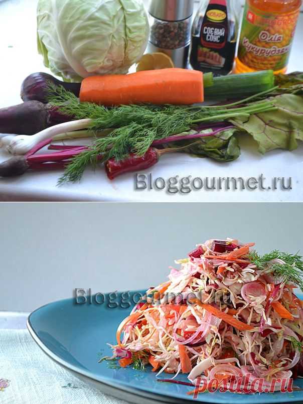 Салат с со странным названием коул слоу | Кулинарный блог Просто и Вкусно - только проверенные кулинарные рецепты с фото