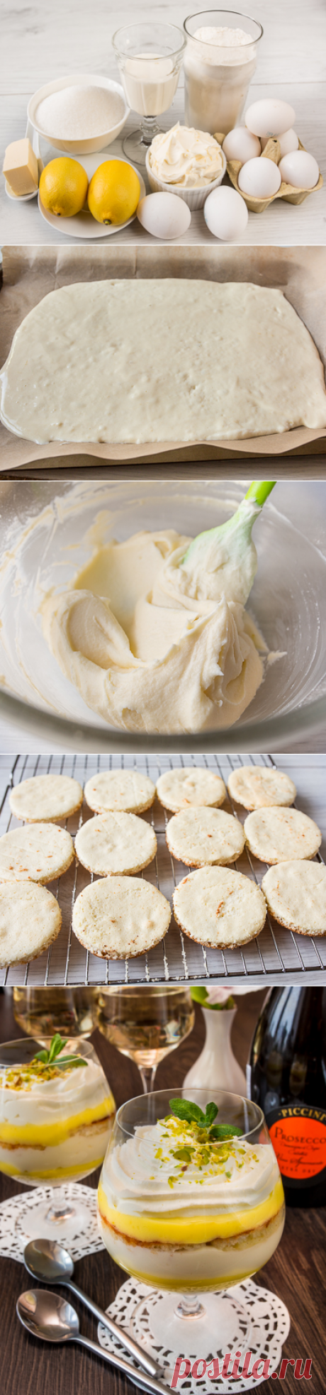 Лимонный десерт с маскарпоне