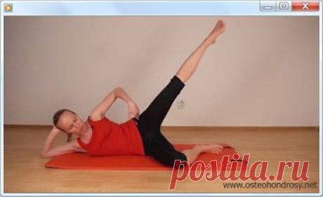 Видеокурс Александры Бониной «Секреты здоровой поясницы» | Система устранения болей в поясничном отделе позвоночника с помощью лечебных упражнений | Скачать