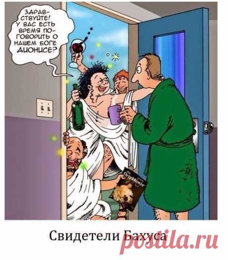 ,
