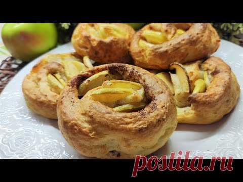 Булочки с яблоком и корицей - много творога и мало муки! Аромат сводит с ума!