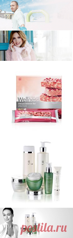 Oriflame | Oriflame Cosmetics