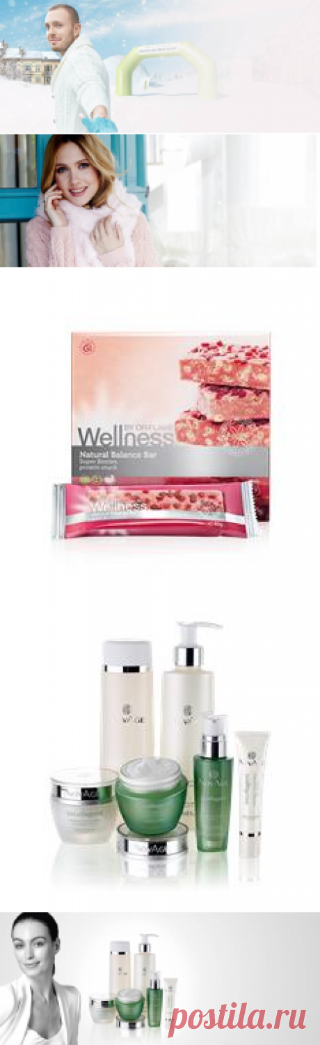 Oriflame | Oriflame Cosmetics