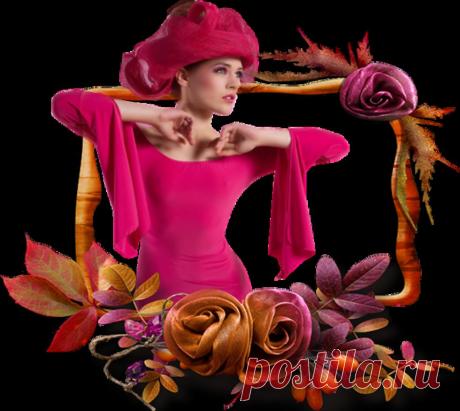 Плейкаст «Нагадай нам Осень,тихих дней и ясных!»