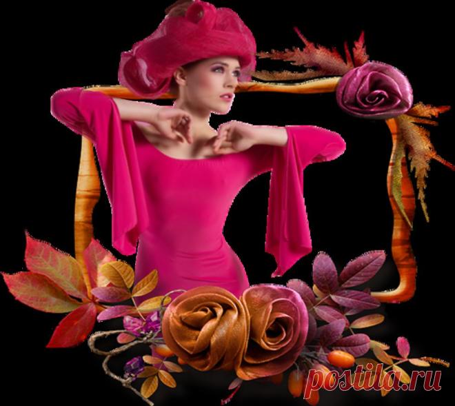 Плейкаст «Нагадай нам Осень,тихих дней и ясных!»