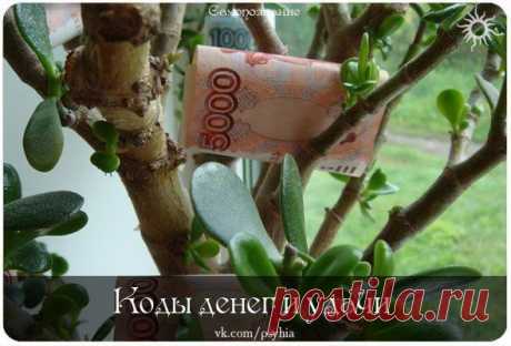 Татьяна Захарова--Самарина