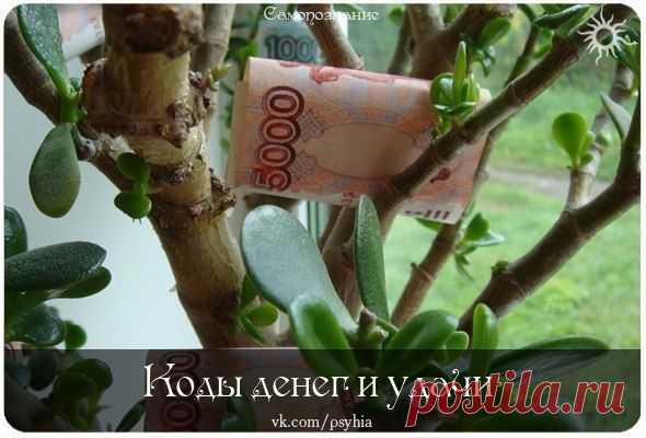 Татьяна Захарова--Самарина