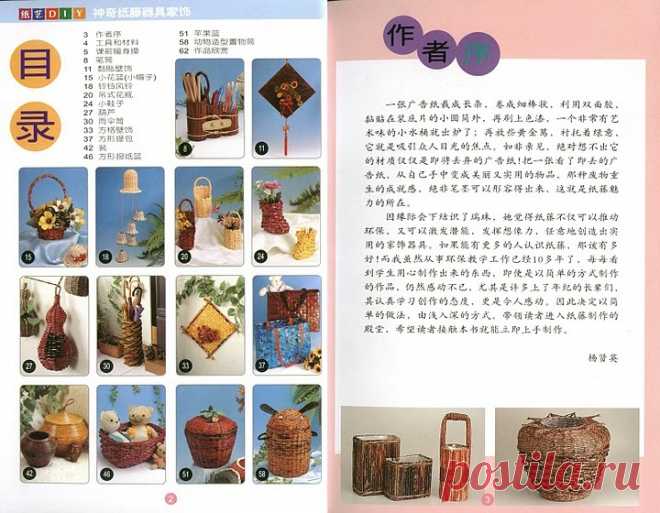 Gallery.ru / Фото #1 - 1 - swet1603